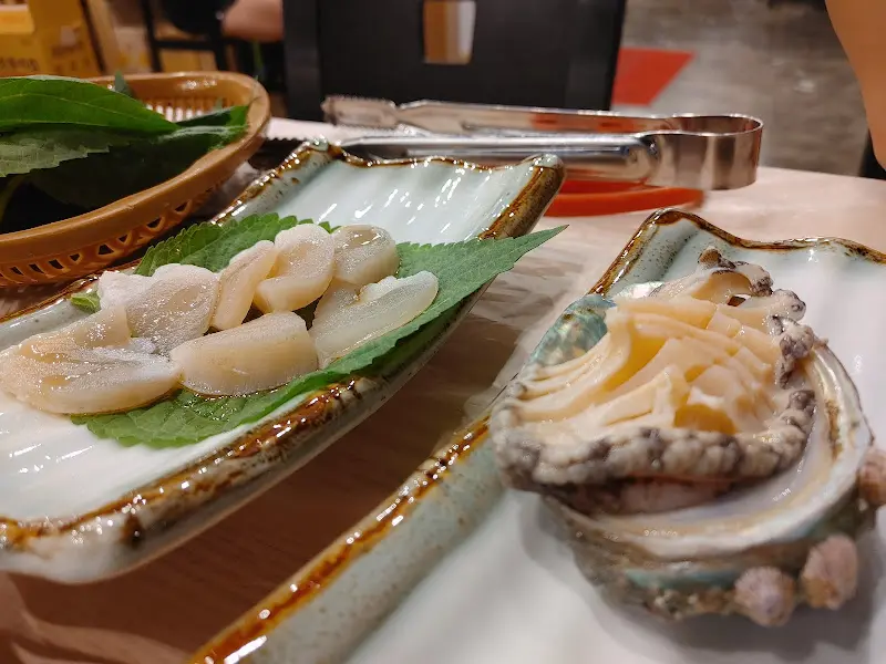 신선한 해산물 스끼다시