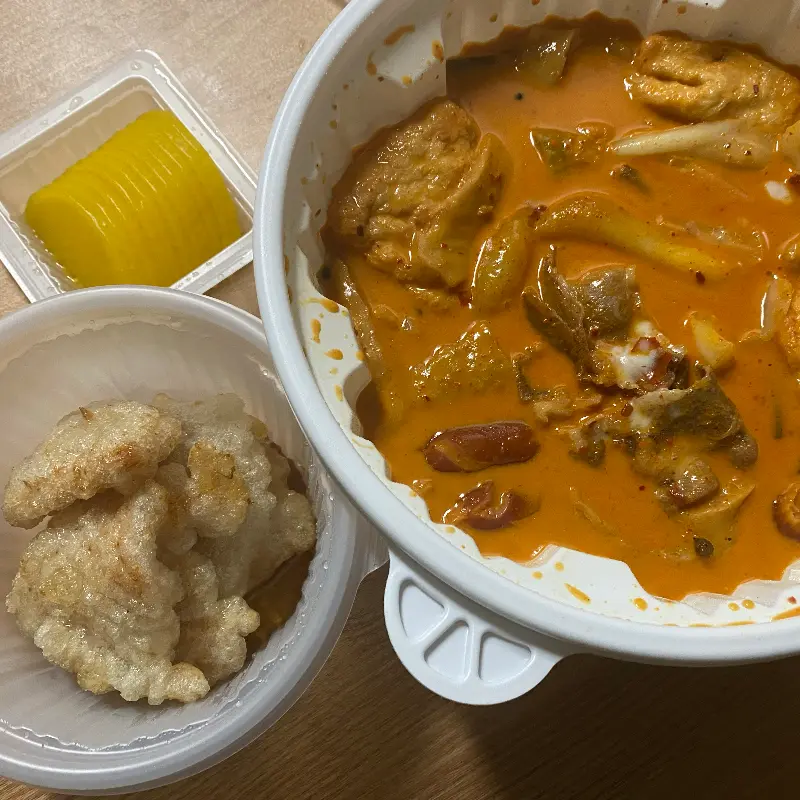 엽기떡볶이와 꿔바로우