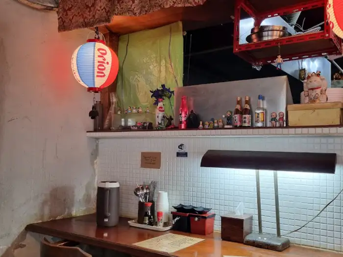 명란소고기덮밥