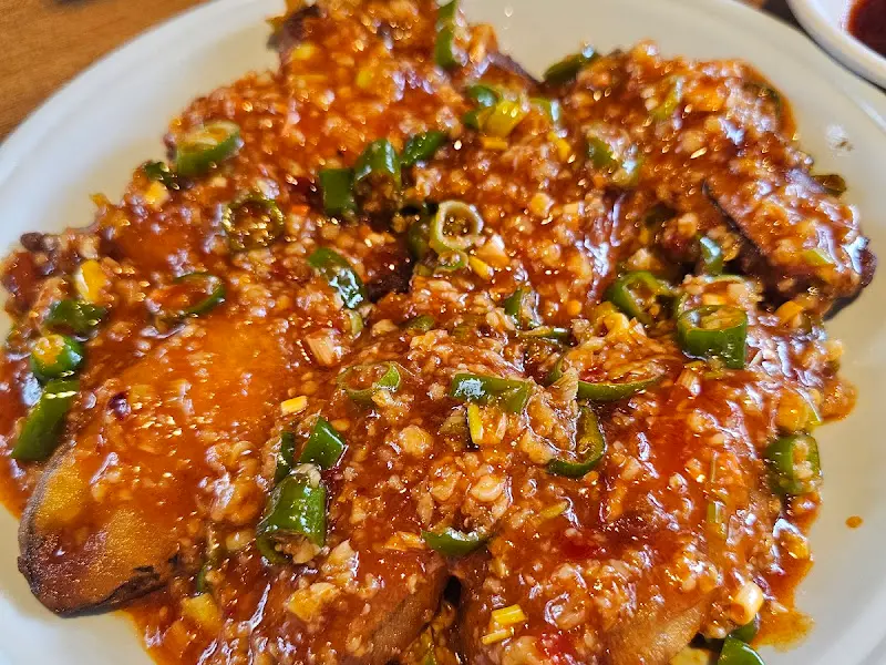 칠리가지 근접샷