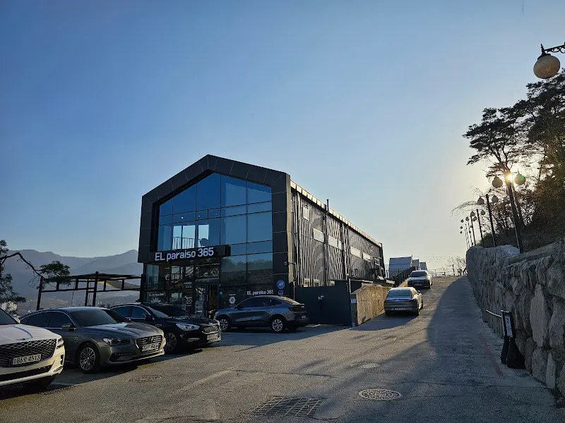 엘파라이소365 건물 외관