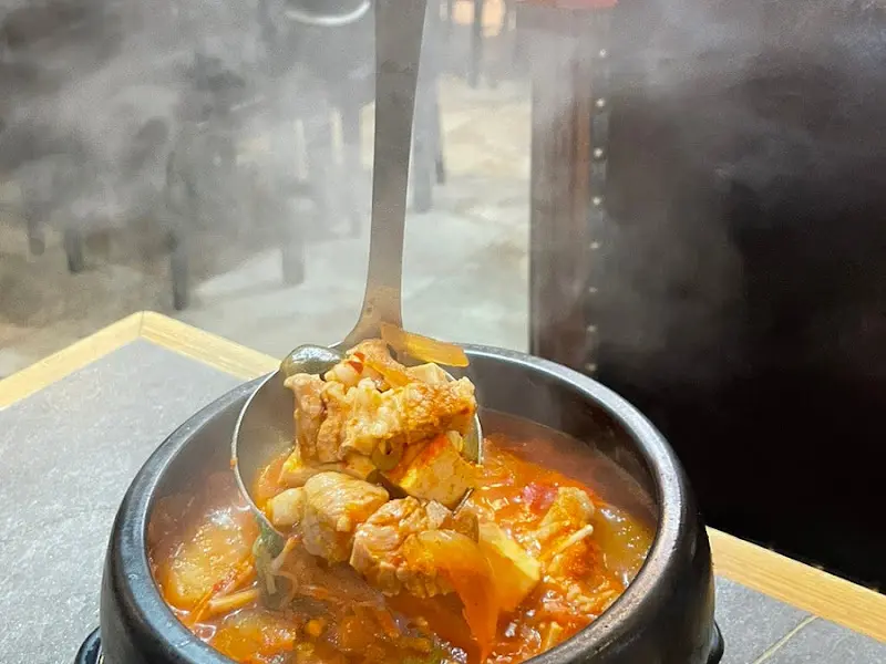 한우육수 청국장찌개