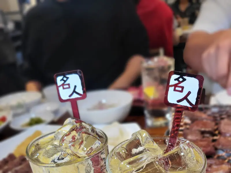 명인등심 안동소주 하이볼