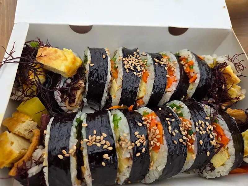 해초 김밥 단면