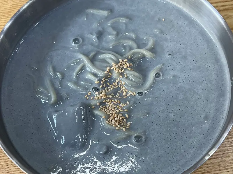 고소한 콩국수의 자태