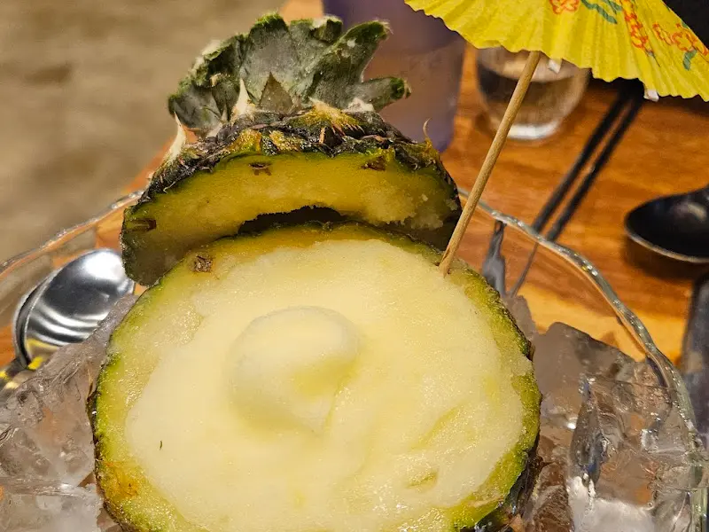 파인애플 샤베트