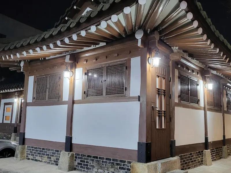 오뜨아르 한옥 별채