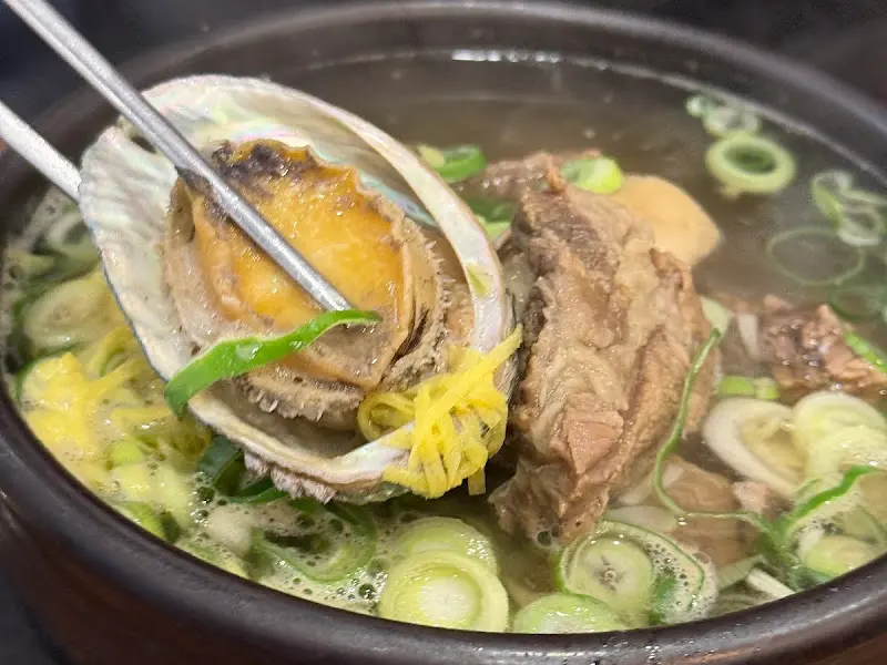 전복 갈비탕
