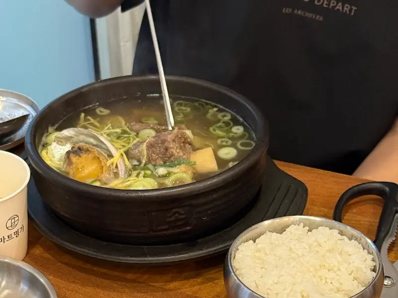 나주곰탕 한 상 차림