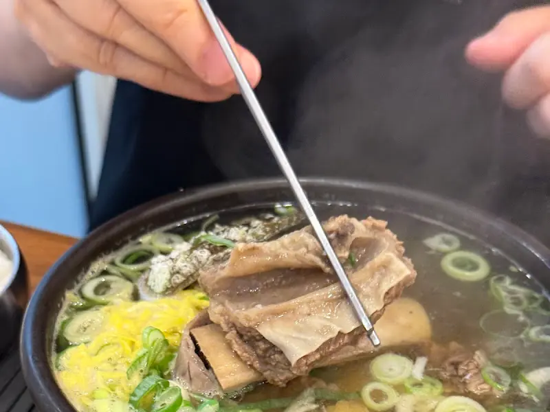 고기가 푸짐한 곰탕