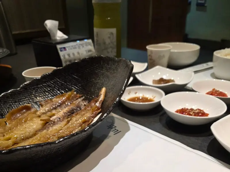 보리굴비와 다양한 밑반찬