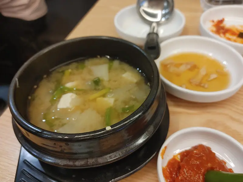 서비스 된장국