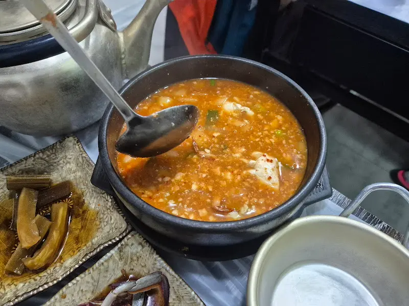 따뜻한 찌개