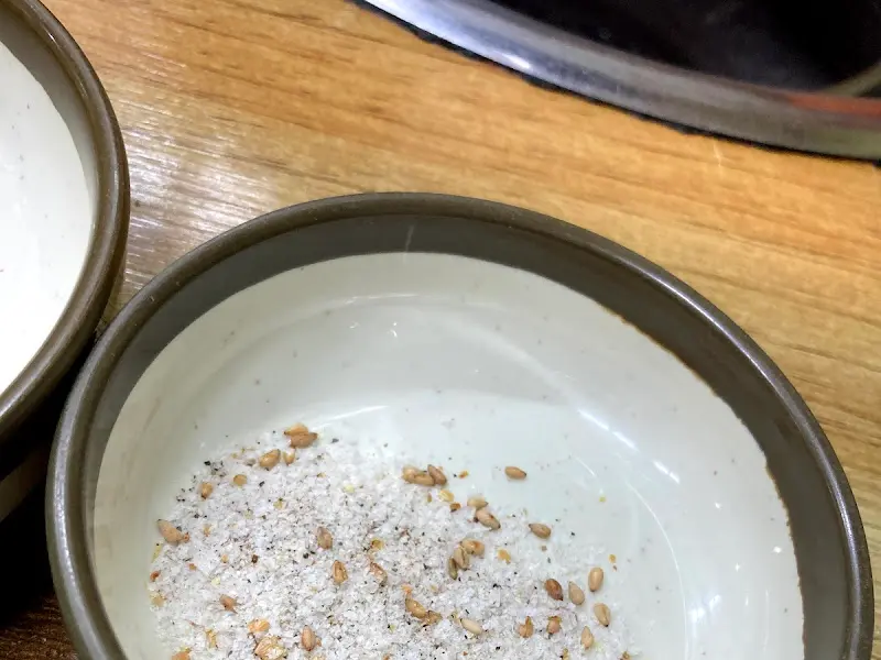 소금과 참기름