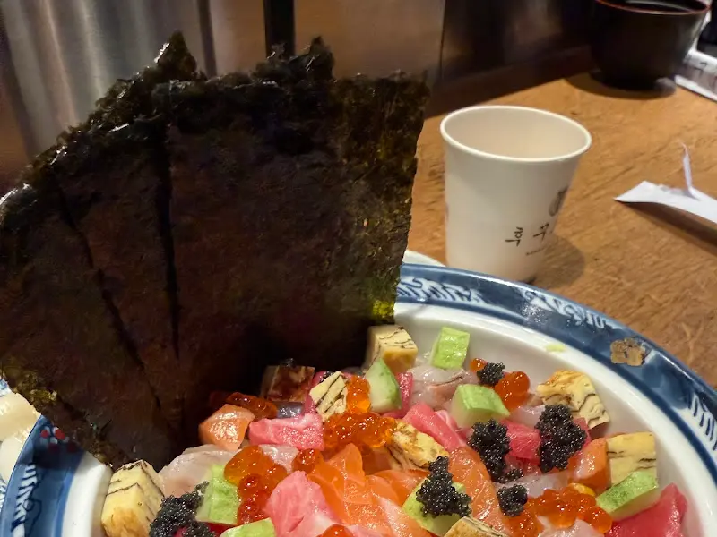 후꾸스시 시부야 혼키 라쿠친