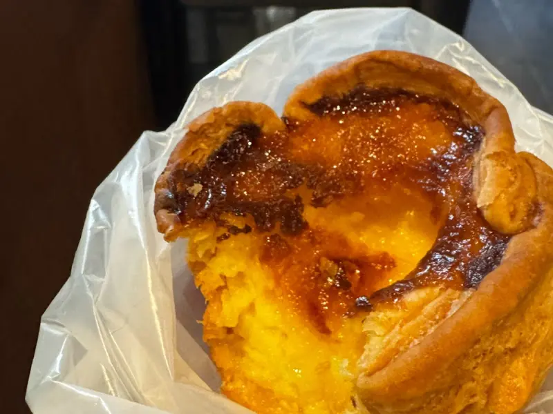 에그타르트의 단면