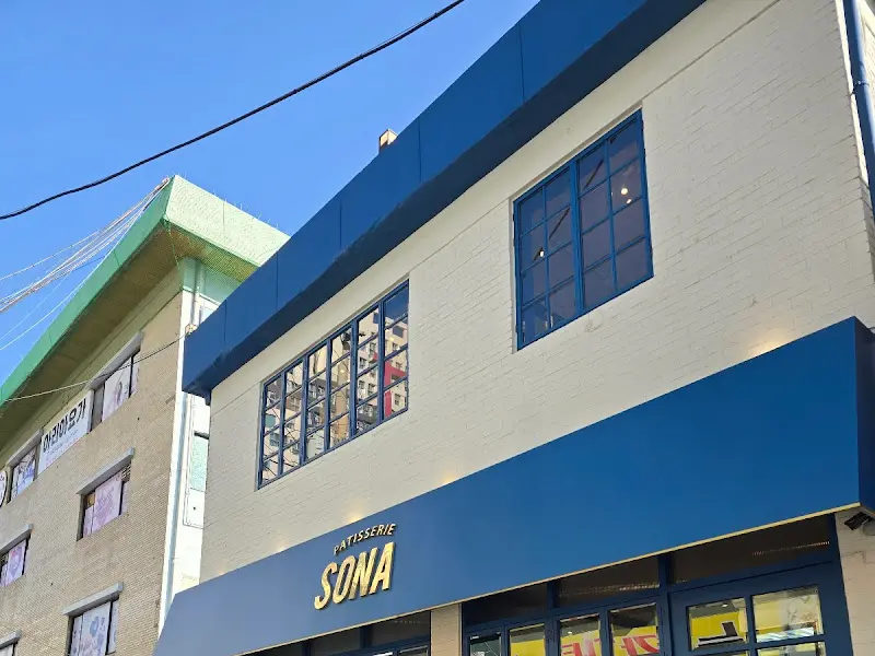 파티세리소나 외관