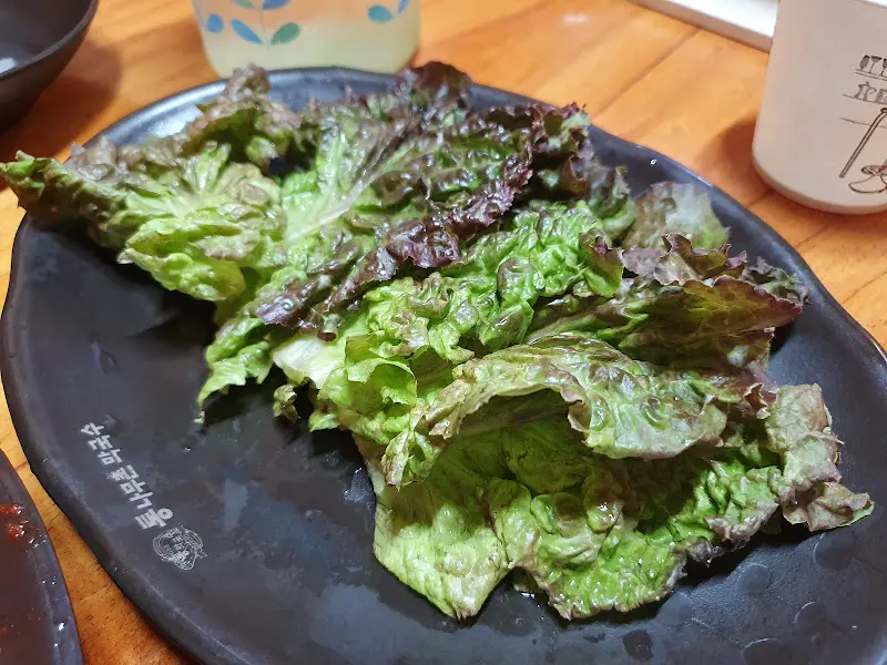 싱싱한 쌈 채소