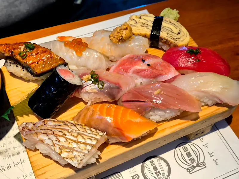 후꾸스시 시부야 스시