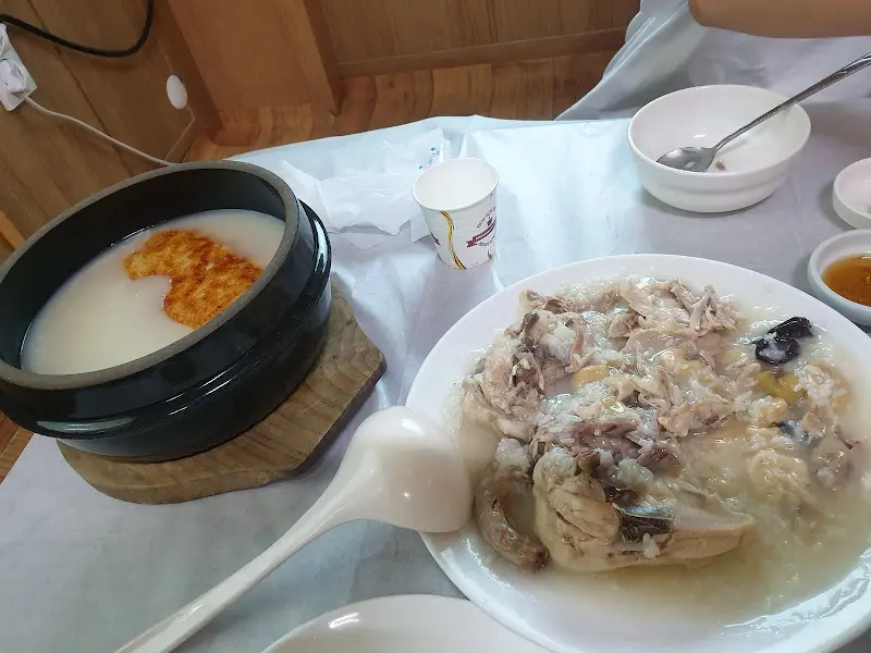 닭백숙과 누룽지