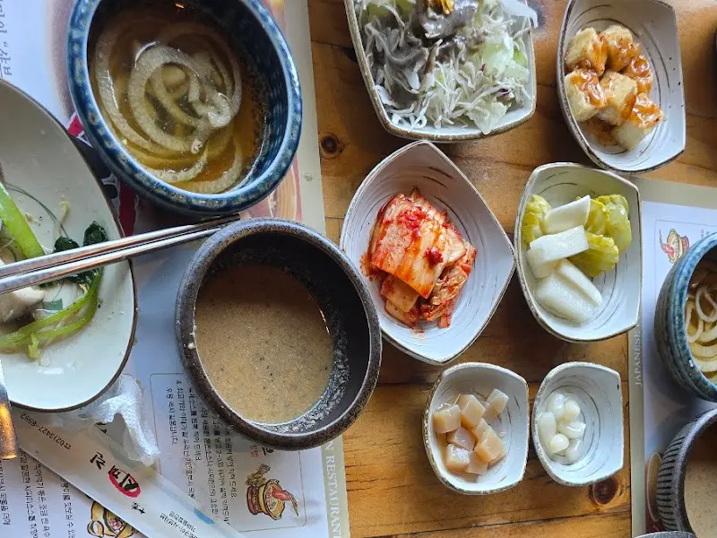 다양한 곁들임 찬