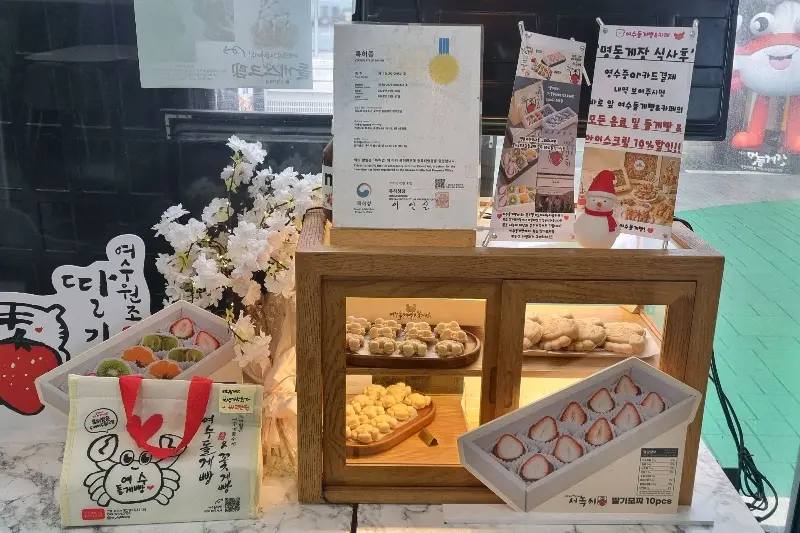 선물 포장 세트