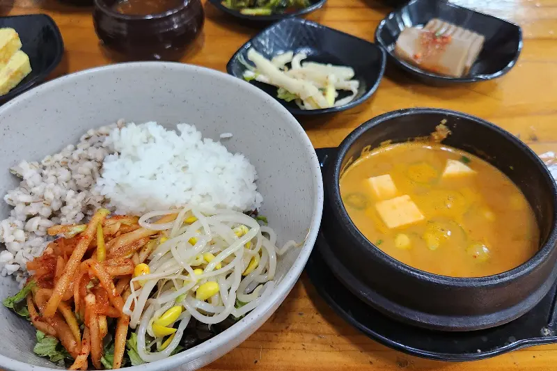 숭늉으로 마무리