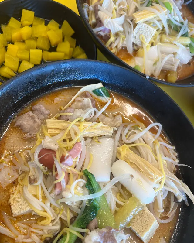 마라탕과 단무지