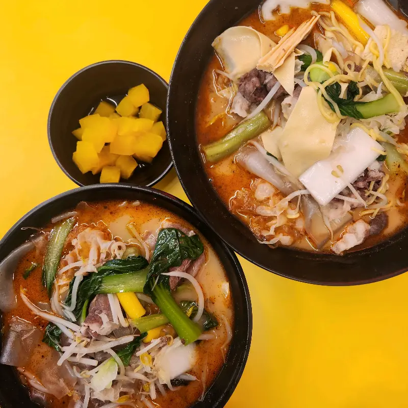 두 그릇의 마라탕