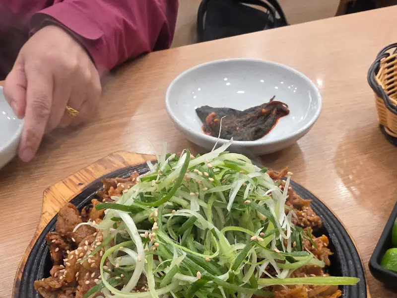 숯불 향이 가득한 고추장 숯불구이