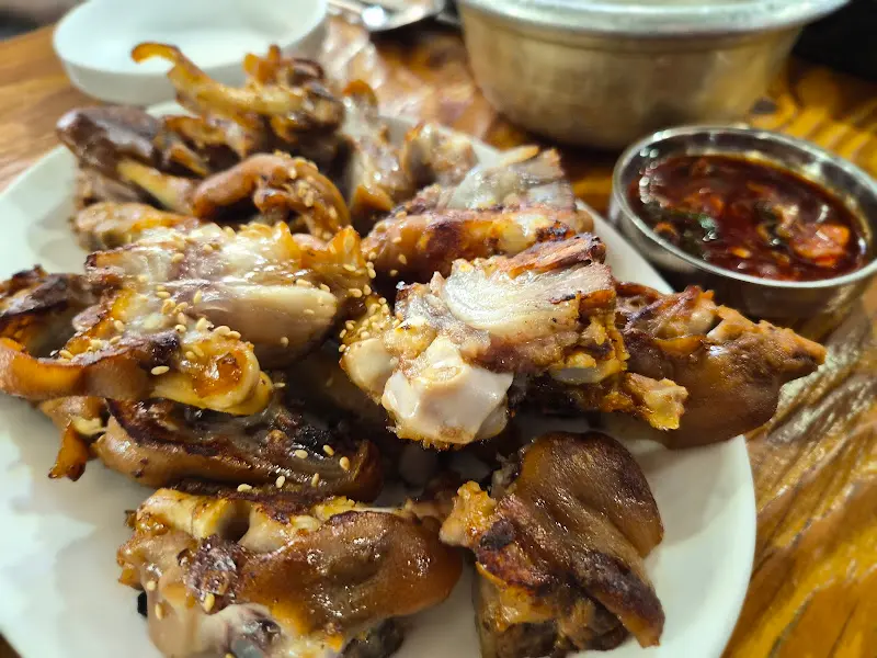 윤기가 흐르는 아강발