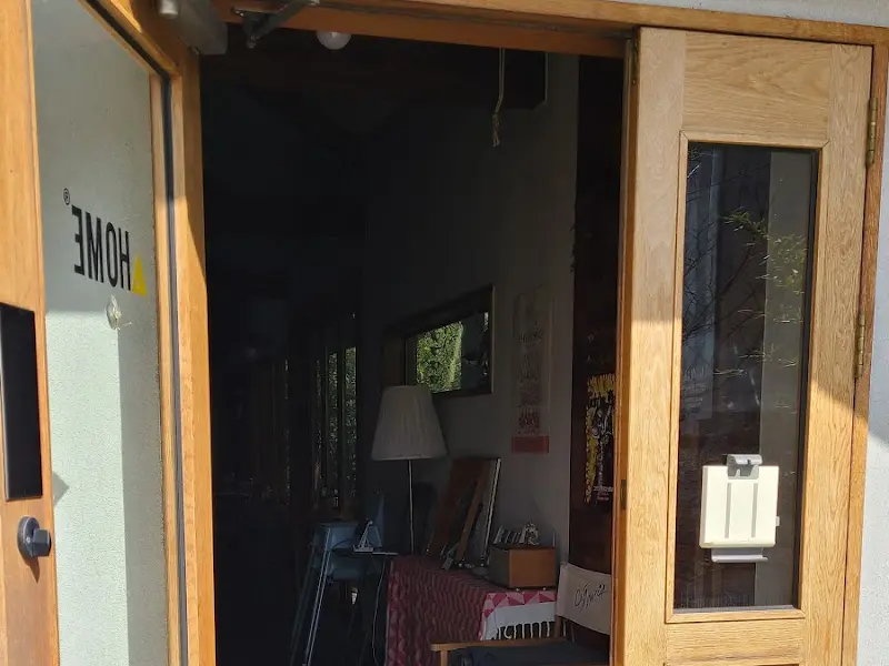 얼라이브홈 입구