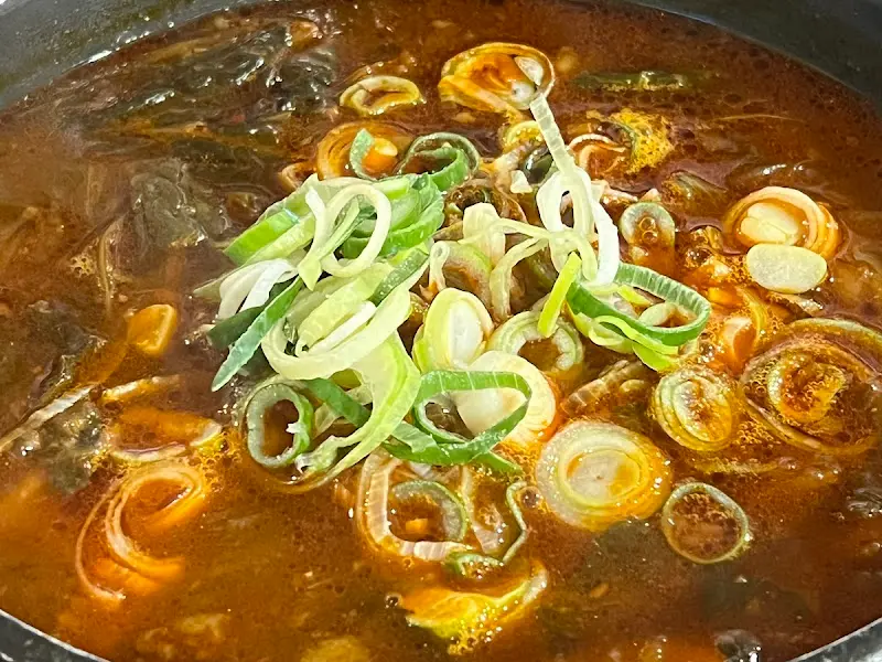 본가양평해장국