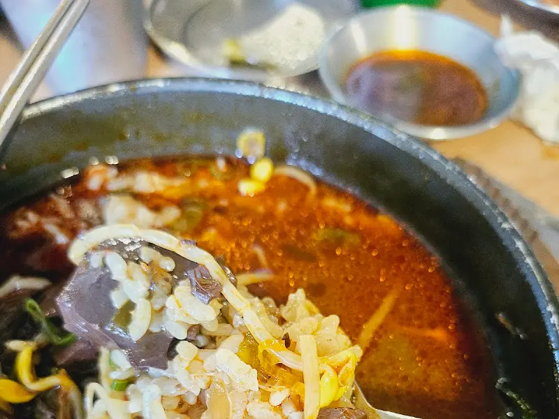 본가양평해장국