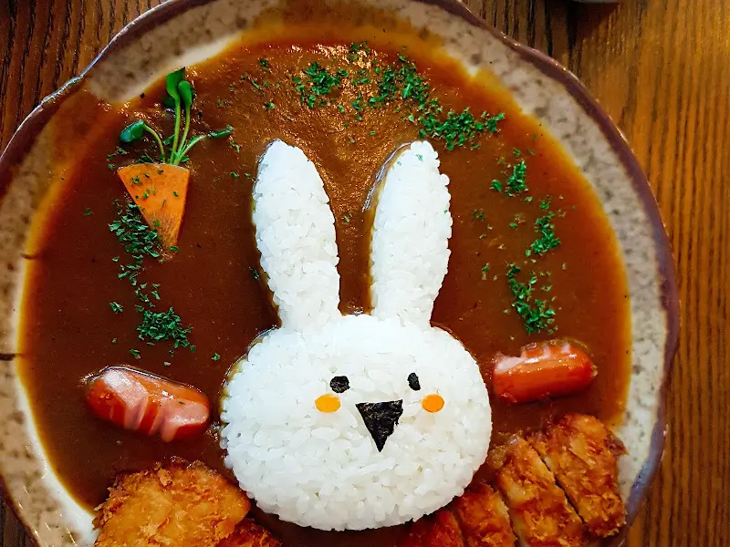 토끼 카레 클로즈업