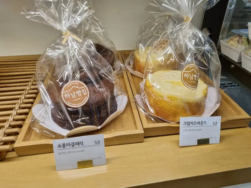 쇼콜라클래식, 크림치즈파운드