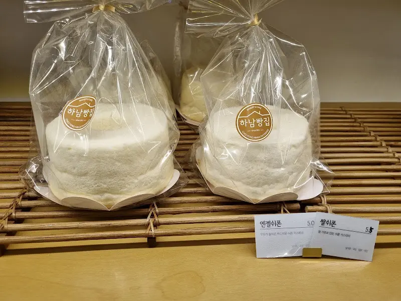 엔젤쉬폰, 쌀카스테라