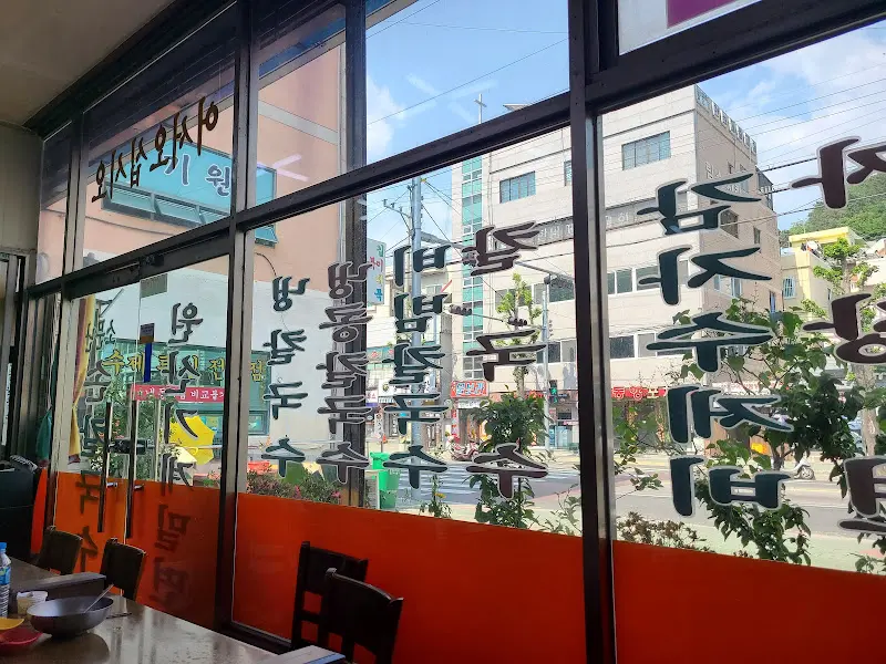 창밖으로 보이는 구포동 풍경