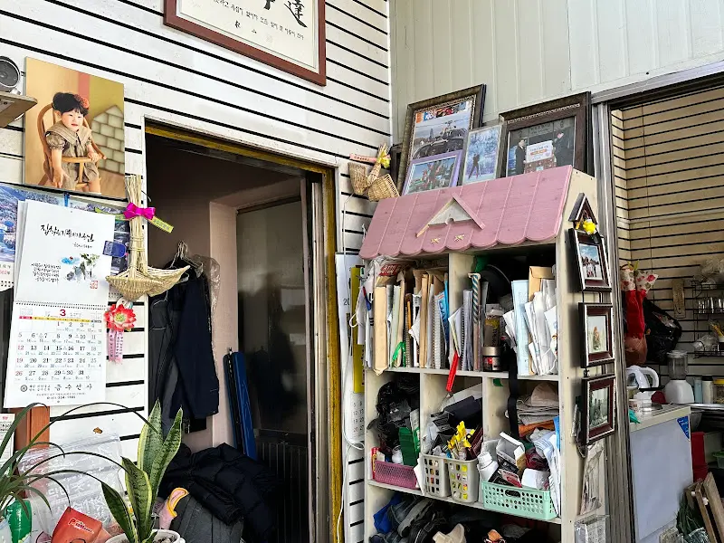 가게 내부 풍경