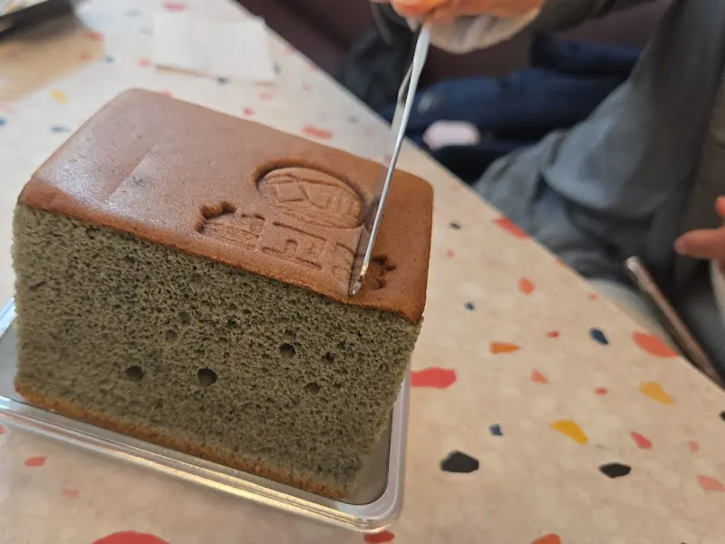 쑥 쌀 카스테라 단면