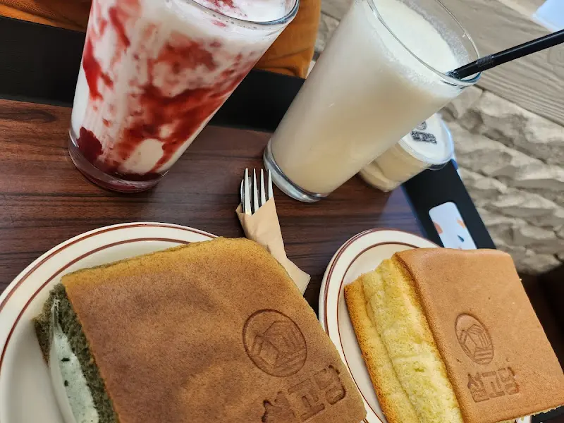 음료와 카스테라