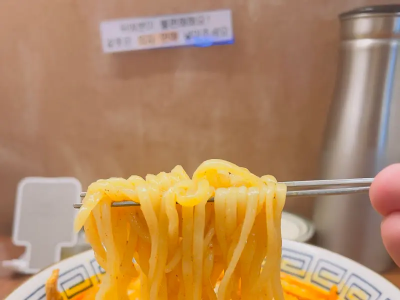 윤기가 흐르는 유린기