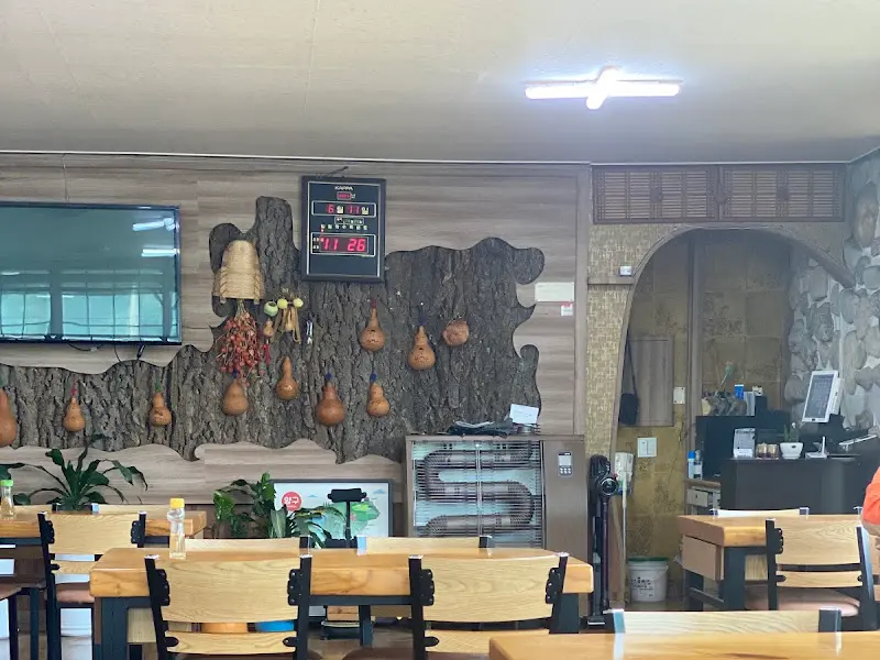 가게 내부 모습