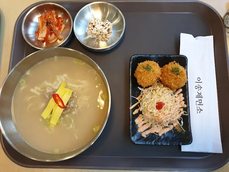 이송불고기 기본 상차림