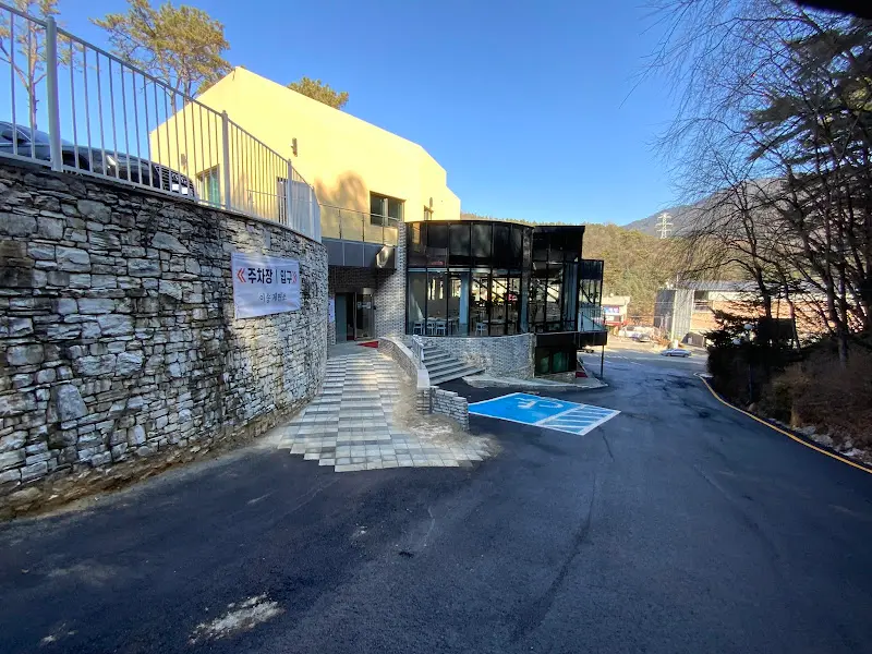 이송불고기 건물 전경