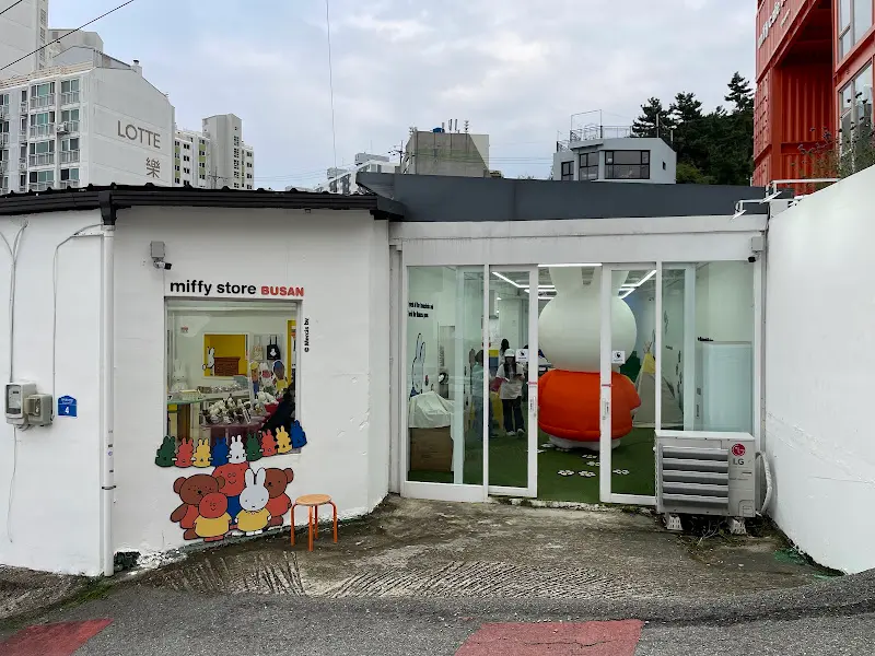 미피 스토어 부산