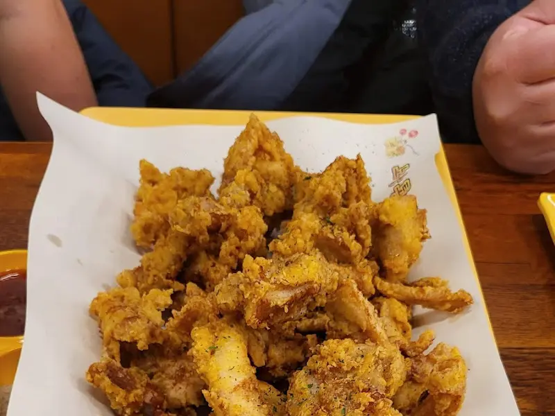 노랑 후라이드 치킨