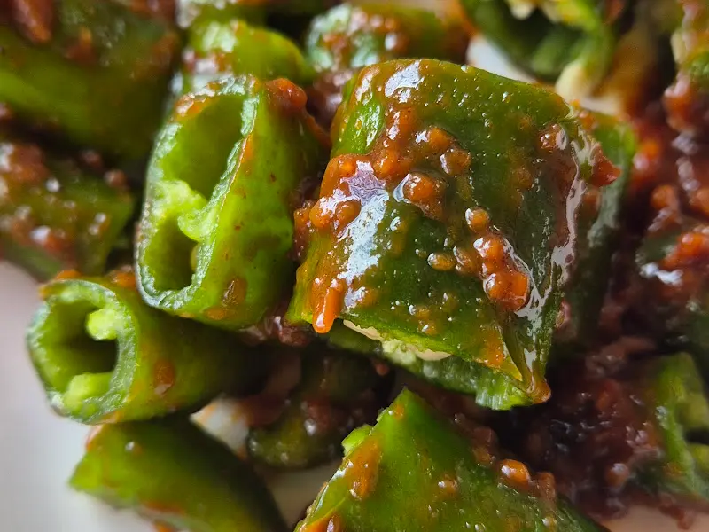 고추 된장 무침