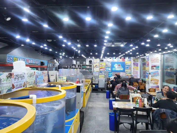 매장 내부 모습