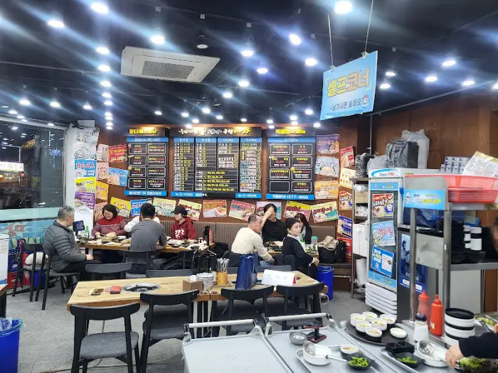 매장 내부 좌석